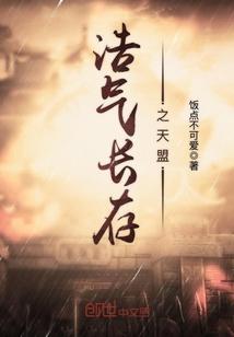 都市与