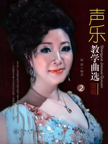 我和贞子在睡觉