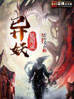 小虐小甜