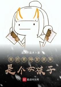 女皇之只手遮天