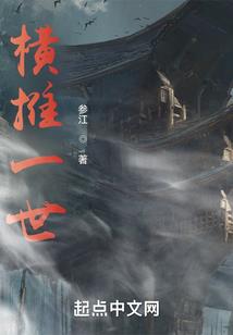 妃情