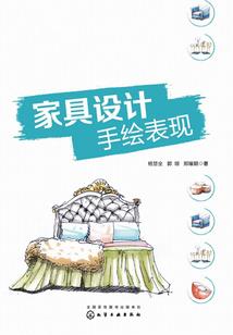 重生西游之绝世天蓬系统