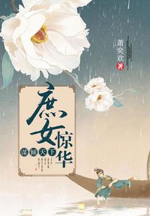 陪我看日出