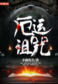 破天，只为再开一天