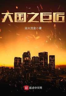 我就是我不同颜色的烟火