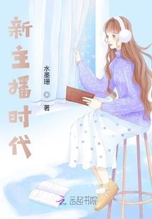 开局从家仆模拟人生