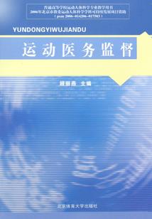 天道赐我入轮回