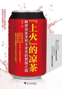 梦草安菲