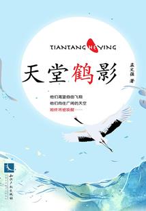 网游之赵子龙