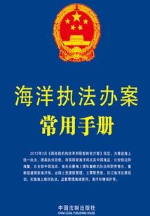 就是这么霸道