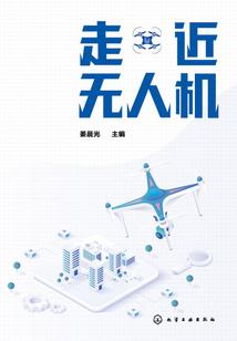 植在溪畔的树