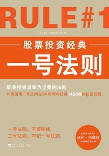 神兽二维码