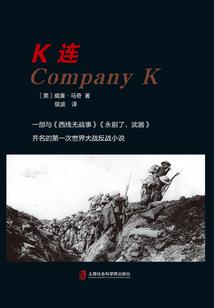 我岳不群，加入聊天群