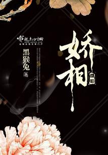 属于我们的剧本
