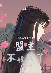 非常态空间