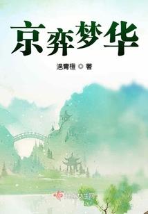 欲揽青云