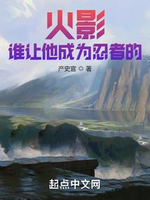 王者荣耀之魔都重现