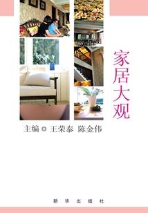灭灵妖狼