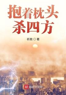 逆世永劫