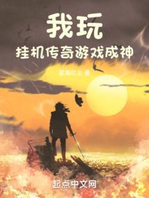 明月一号游艇