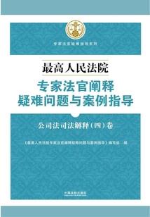 刀塔自走棋王者之路