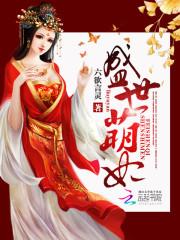异世神王之轮回