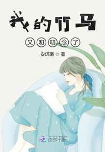 逸能魔术师