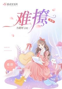 格与调