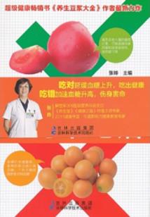 变革，成长