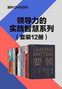 大武侠之盖世英雄