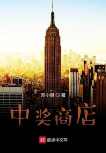 风中之恋万中情