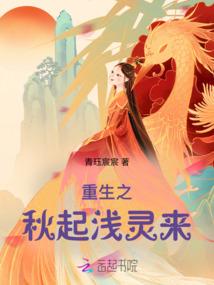 少年的风花雪月