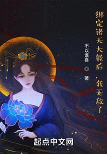 千凰承影