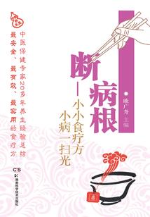 吞噬星空：杀敌爆诸天万界功法