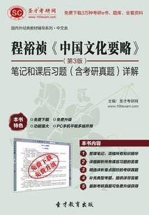 这是个假哈利