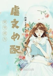 遇见是场寂寞的空欢喜