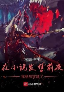 小涵的IT男友