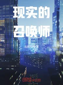 殊情百里