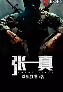 赤鲸