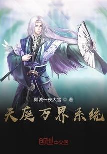 红色回眸