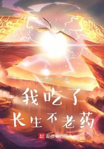 地下女王的男人们