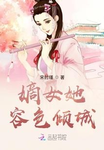 网游之自由之境