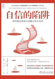 残魂弑天