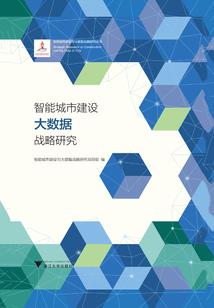 两个孤儿在异世