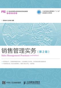 元，起