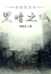 大地刀歌