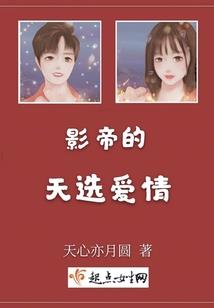 死者的世界