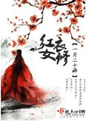 悲恋成长