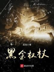 那年我们还没有长大