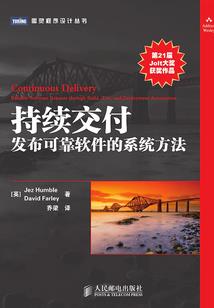 灵猴寻宝